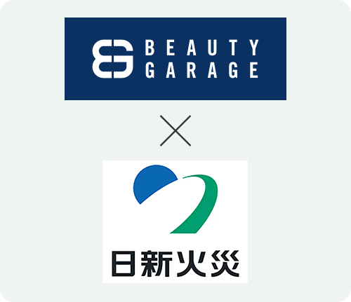 ビューティガレージが保険代理店となり、日新火災海上保険が保険を引き受け